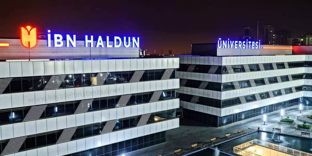 جامعة ابن خلدون