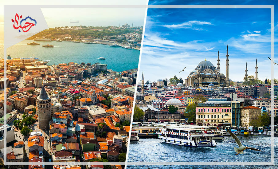  إسطنبول تحصد جائزة أفضل وجهة في أوروبا