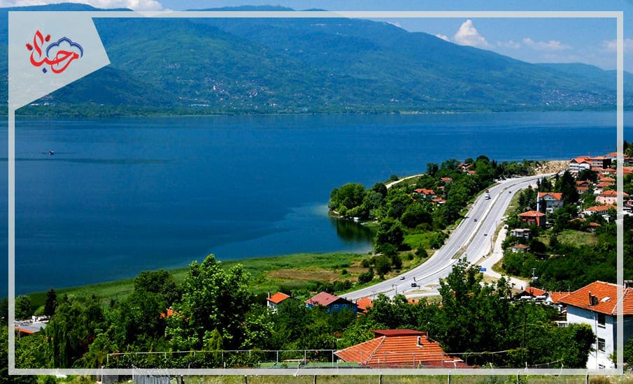 مدينة سكاريا SAKARYA