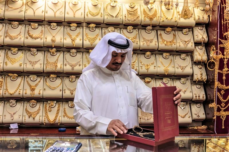 سعر الذهب في السعودية اليوم الأربعاء 6-10-2021 أسعار الذهب في السعودية