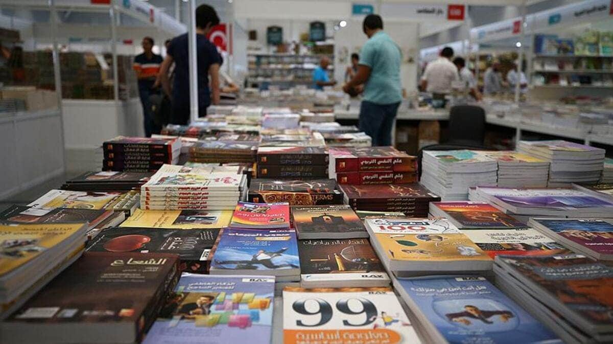معرض إسطنبول الدولي للكتاب العربي 2021 يعود بعد غياب