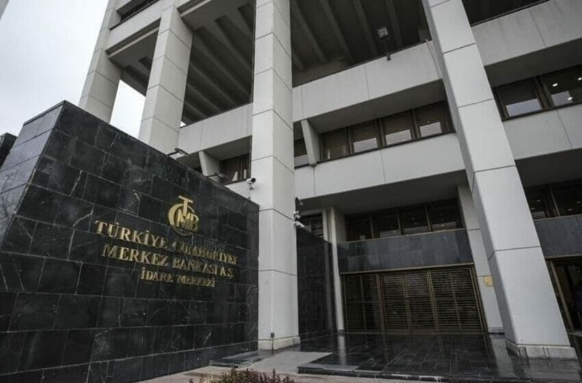  آثار السياسة النقدية للبنك المركزي التركي ستظهر بالنصف الأول من 2022