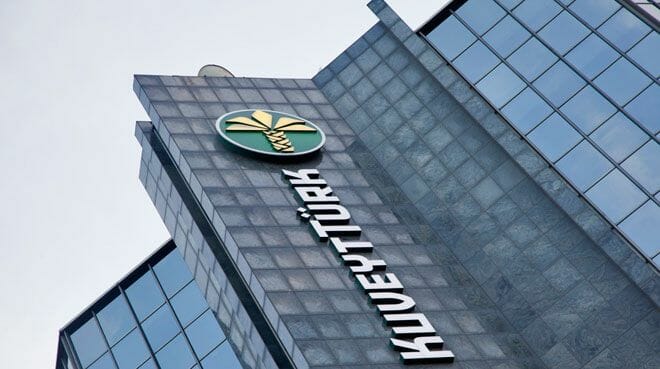 العلاقات التركية الكويتية وحدة المسار وتكامل الأهداف الاقتصادية والدبلوماسية