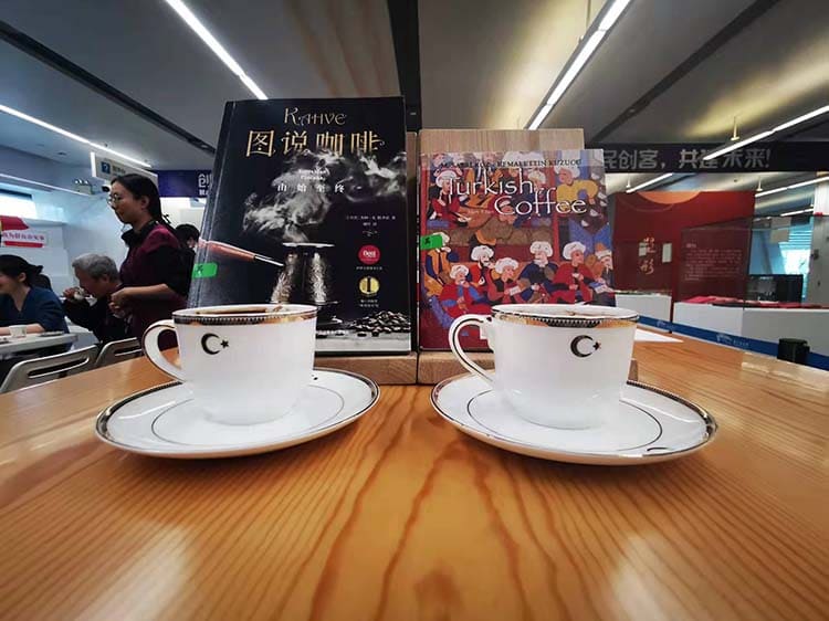 فعاليات اليوم العالمي للقهوة التركية في الصين