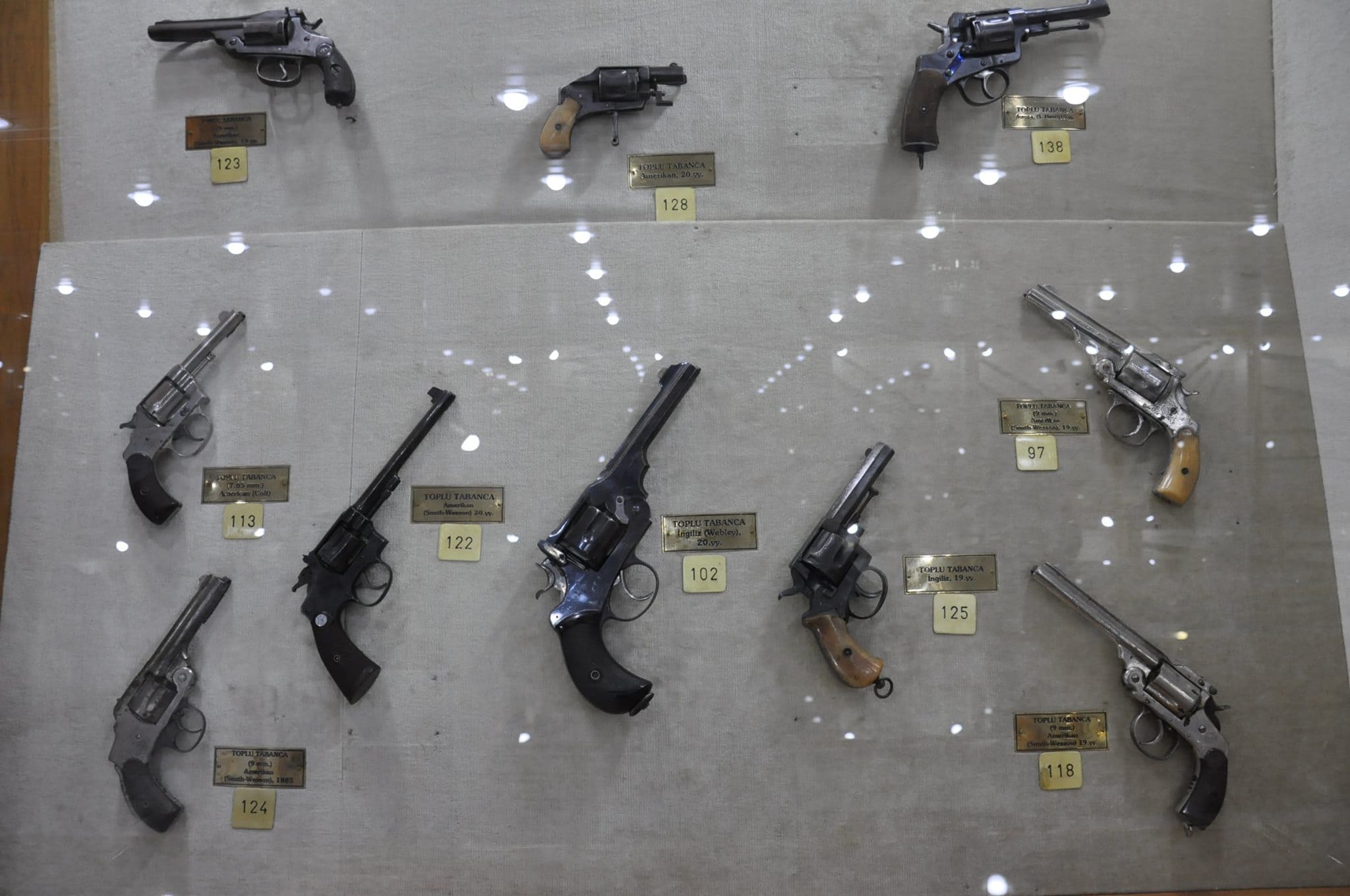 متحف السلاح التركي