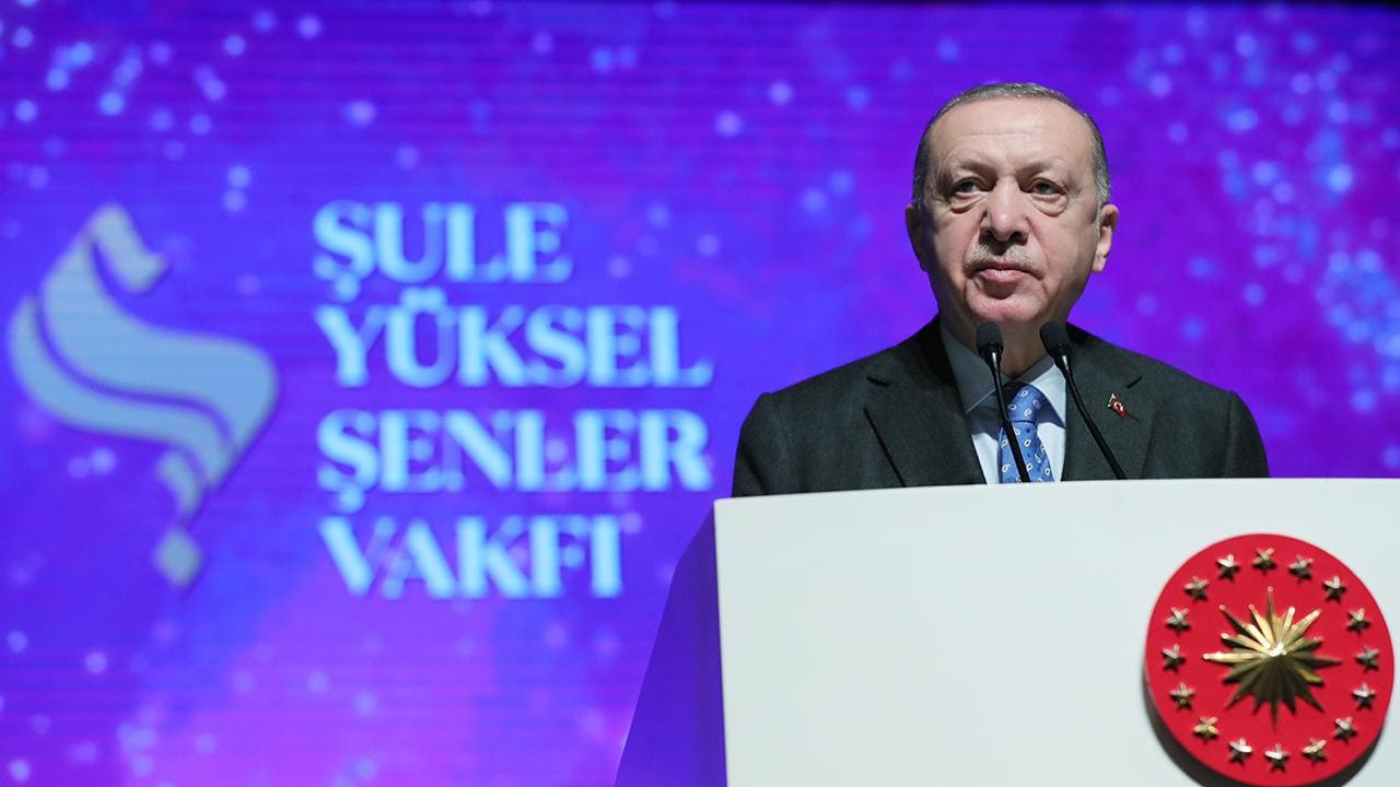 الرئيس التركي أردوغان