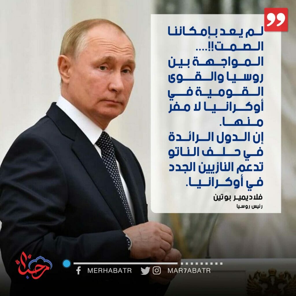 أحداث أوكرانيا