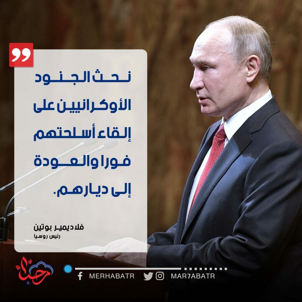 أحداث أوكرانيا