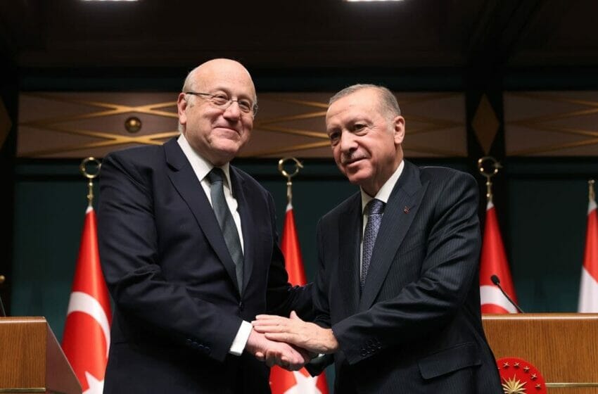  ميقاتي: تركيا وصلت إلى الريادة بموقعها المميز بين الشرق والغرب