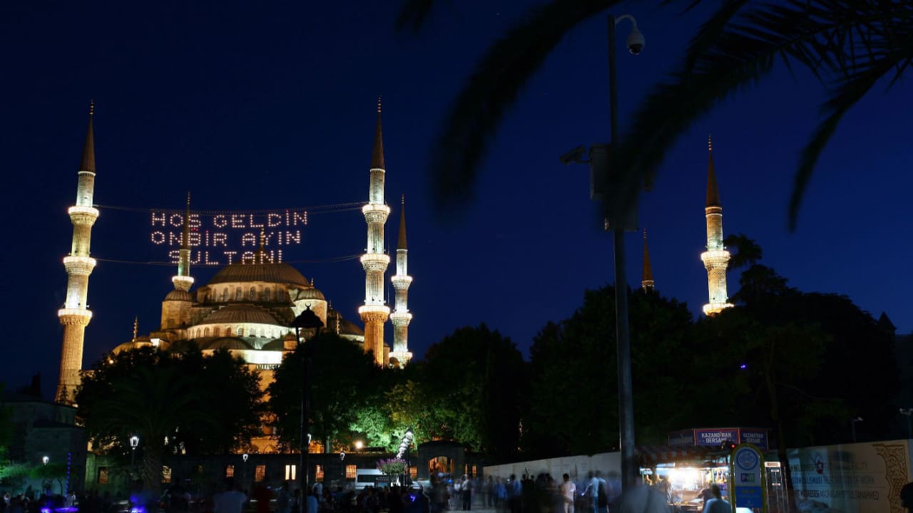 موعد شهر رمضان في تركيا 2023