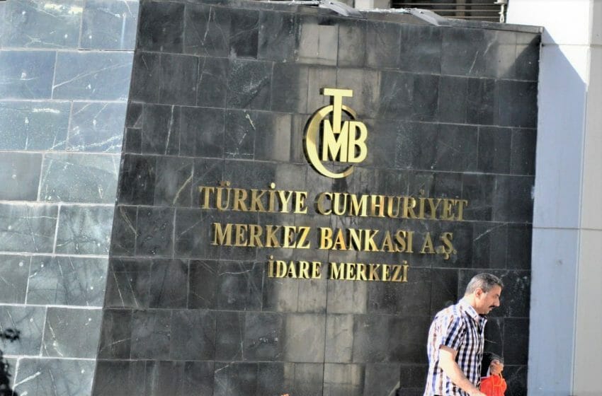  المركزي التركي يبقي سعر الفائدة عند 14%
