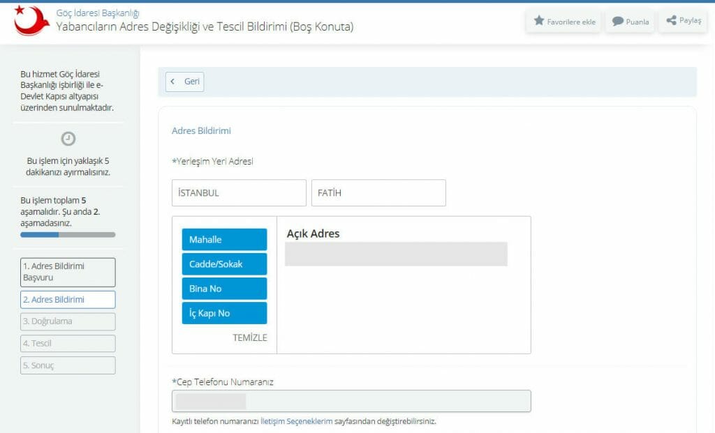 رابط تغيير عنوان السكن في تركيا E-Devlet