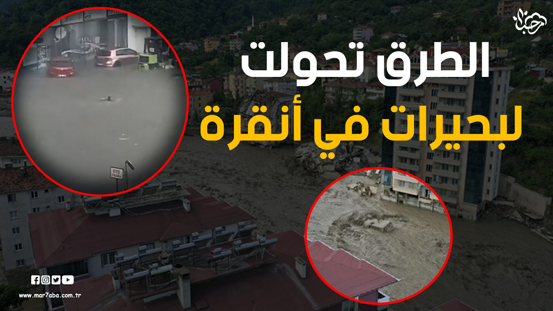 اردوغان,أردوغان,الرئيس التركي,رجب طيب أردوغان,الرئيس أردوغان,فتح اسطنبول,فتح القسطنطينية,أردوغان حديث شريف,محمد فاتح,فتح اسطنبول اخر الزمان,قصة المهدي المنتظر,فتح القسطنطينية محمد الفاتح,فيلم فتح القسطنطينية,فتح القسطنطينية في اخر الزمان,تركيا,تركيا اردوغان اليوم,سلطان محمد فاتح,تركيا اليوم,تركيا الان,أخبار تركيا,mohammed fatih,أردوغان وفتح اسطنبول,مسجد ايا صوفيا,ذكرى فتح القسطنطينية,احتفالات بذكرى فتح القسطنطينية,حقيقة فتح القسطنطينية