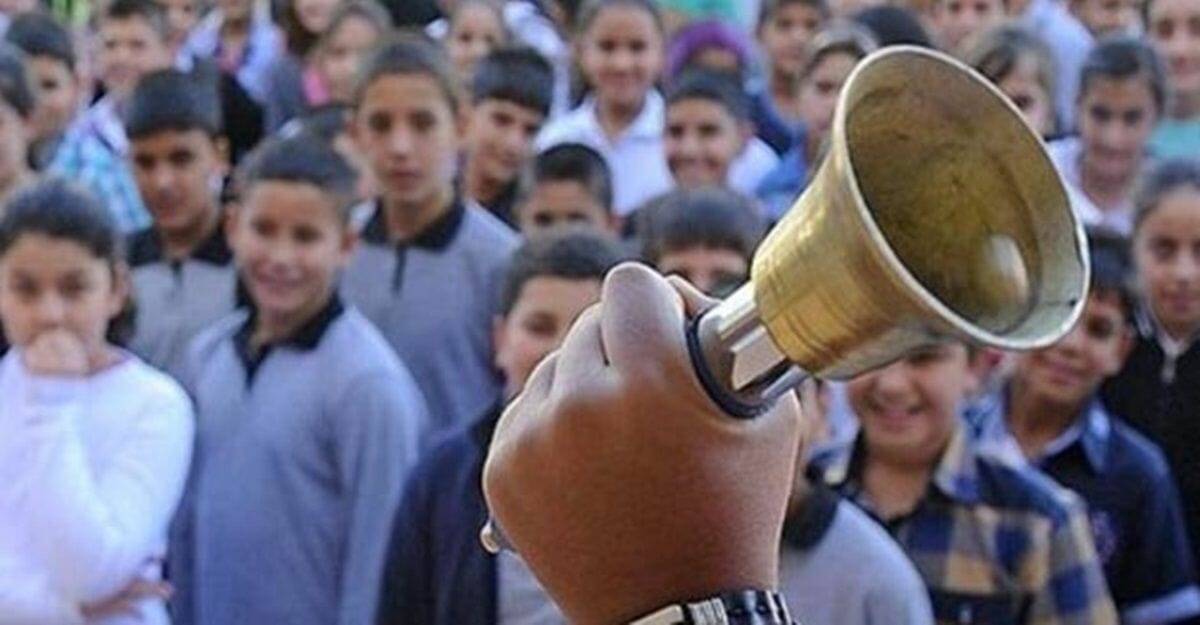 العام الدراسي في تركيا 2022/2023