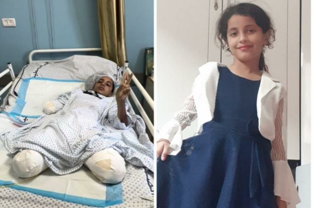 الطفلة فلسطينية رهف سلمان