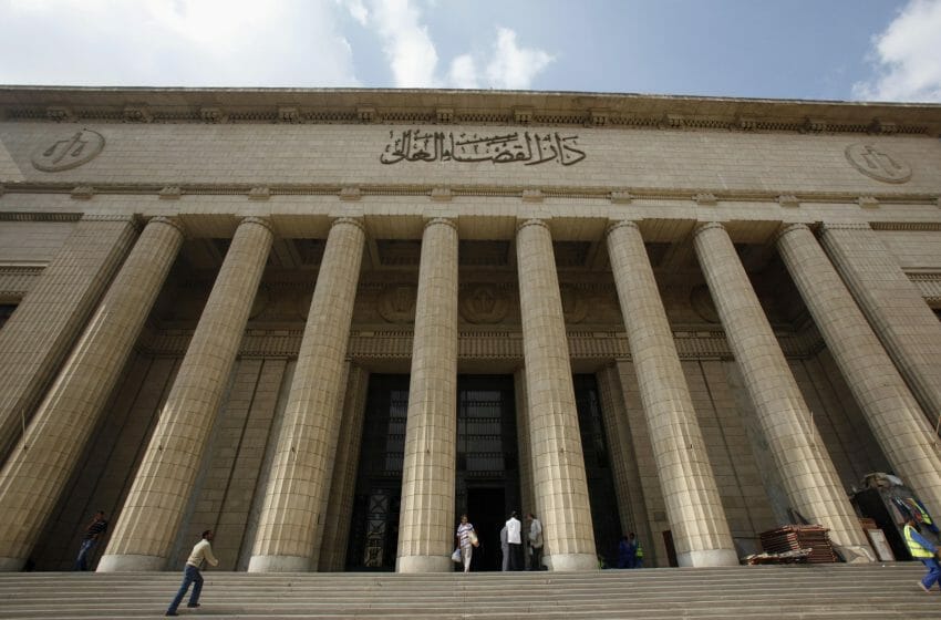 دار القضاء العالي - مصر