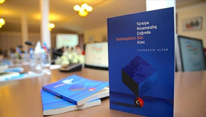 أذربيجان.. حفل تعريفي بكتاب لرئيس دائرة الاتصال في الرئاسة التركية