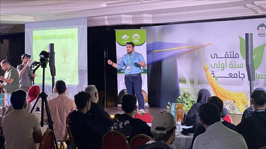 انعقاد ملتقى سنة أولى جامعة للطلاب الجدد في إسطنبول