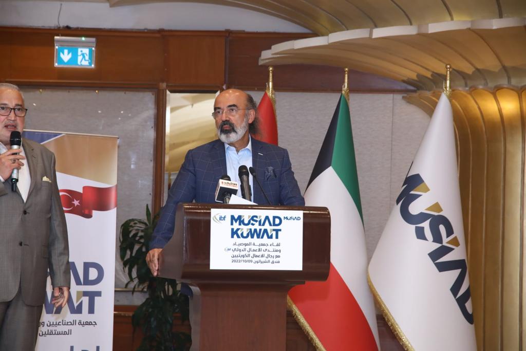 مؤسس جميعة موصياد التركية - السيد أرول يارار