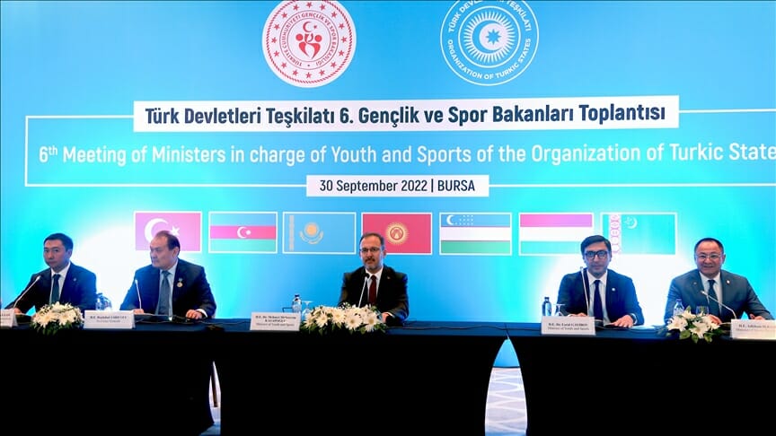 منظمة الدول التركية تمنح مدينة إسطنبول لقب عاصمة الشباب