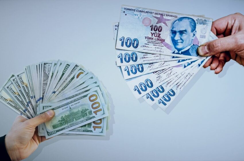  أسعار صرف العملات الأجنبية مقابل الليرة التركية