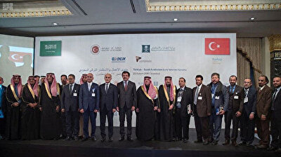 منتدى الأعمال والاستثمار التركي السعودي - إسطنبول