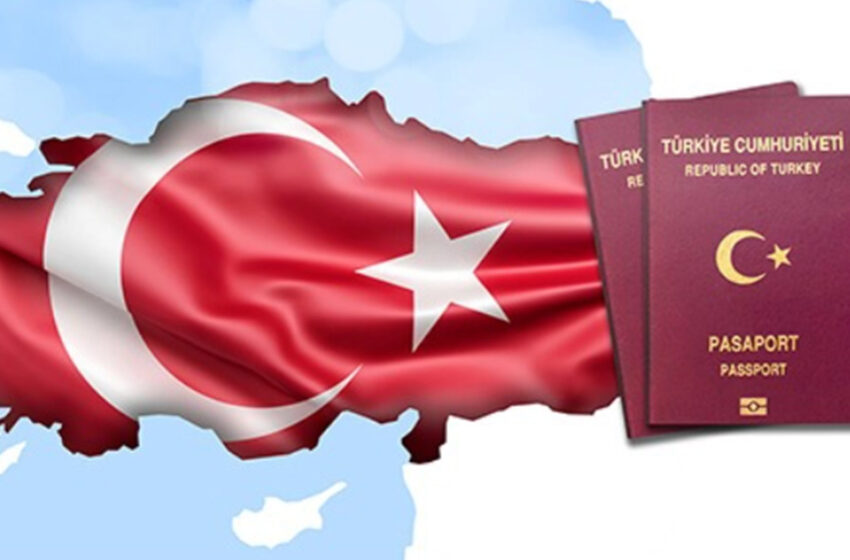  الجنسية التركية.. تغييرات مهمة في قواعد الاستحقاق من خلال الاستثمار العقاري في 2023