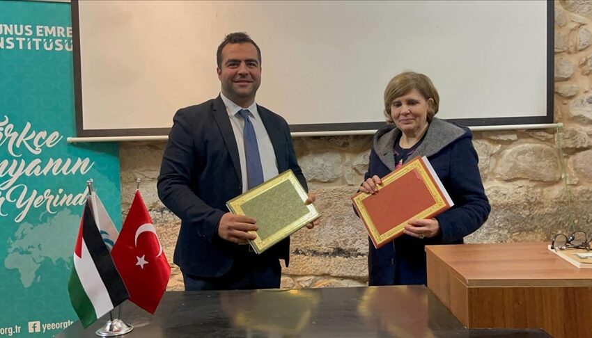 معهد يونس إمره التركي يوقع اتفاقية تعاون مع جمعية أوتار في نابلس