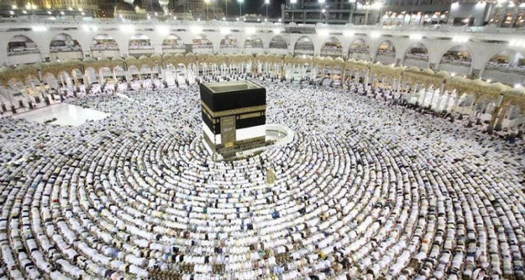  الشؤون الدينية التركية تعلن تمديد التسجيل للحج 2023