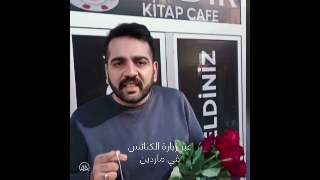 فيديو.. هكذا رد الأتراك على حرق القرآن الكريم في السويد