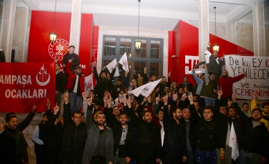 إسطنبول.. احتجاجات على سماح السويد بحرق القرآن