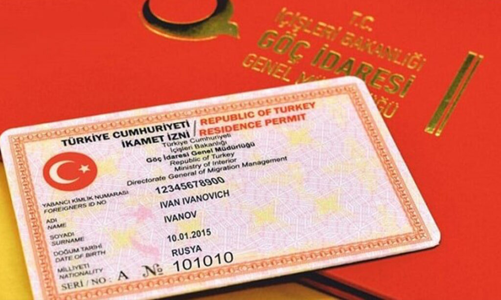 الإقامة في تركيا 2023.. الأنواع والمميزات