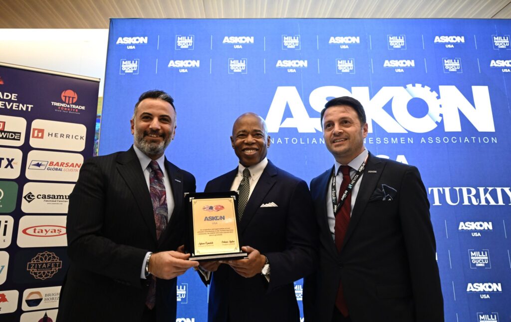 نيويورك.. البيت التركي يحتضن قمة اقتصادية