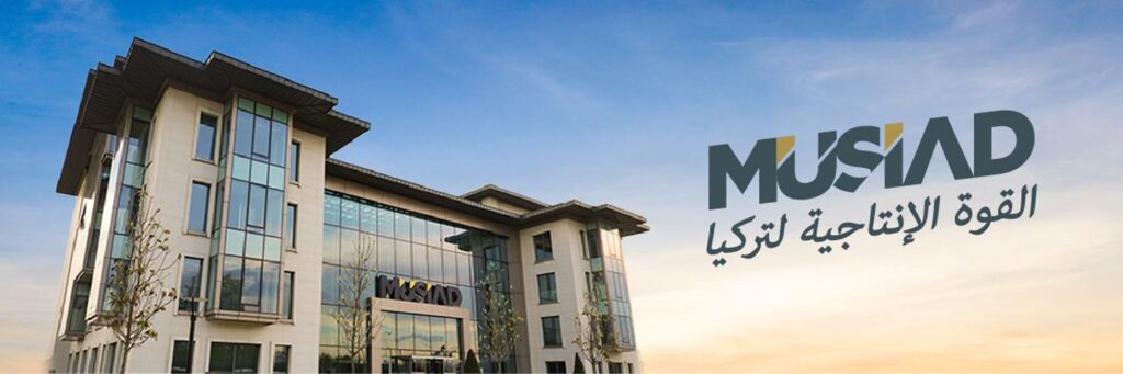 مدينة حاويات متنقلة وملايين الدولارات.. ماذا قدمت جمعية الموصياد لضحايا الزلزال في تركيا