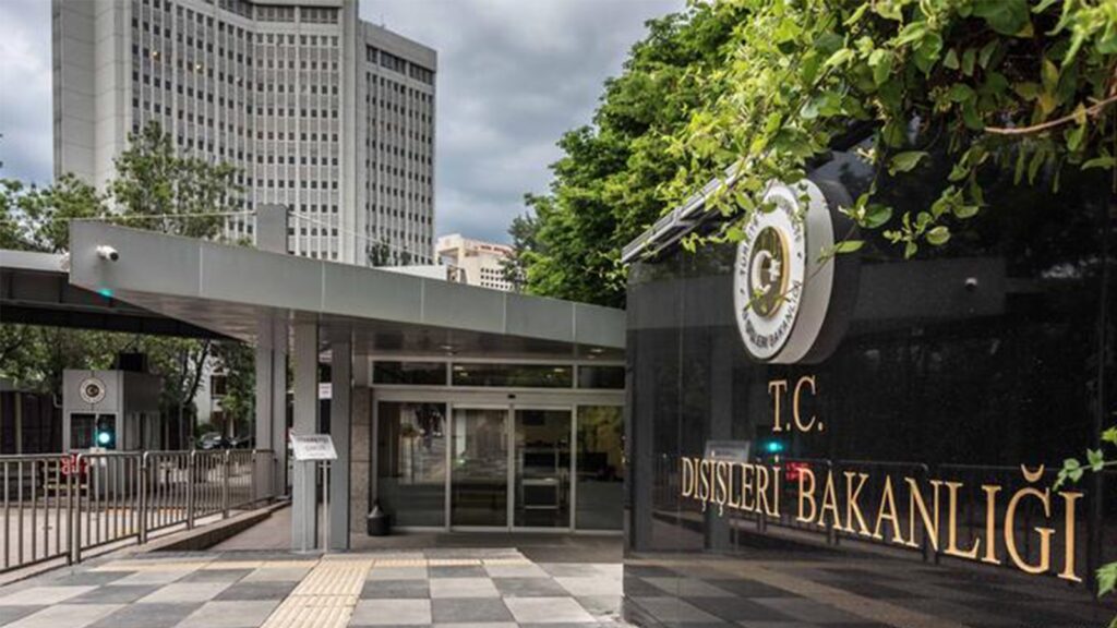 مقر وزارة الخارجية التركية في أنقرة