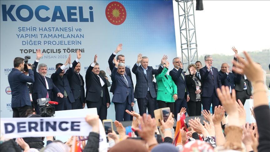  أردوغان يفتتح مدينة طبية جديدة بولاية قوجه إيلي