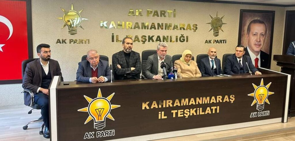 صور.. استقالة 502 عضوا من حزب الجيد في تركيا وانضمامهم لحزب العدالة والتنمية