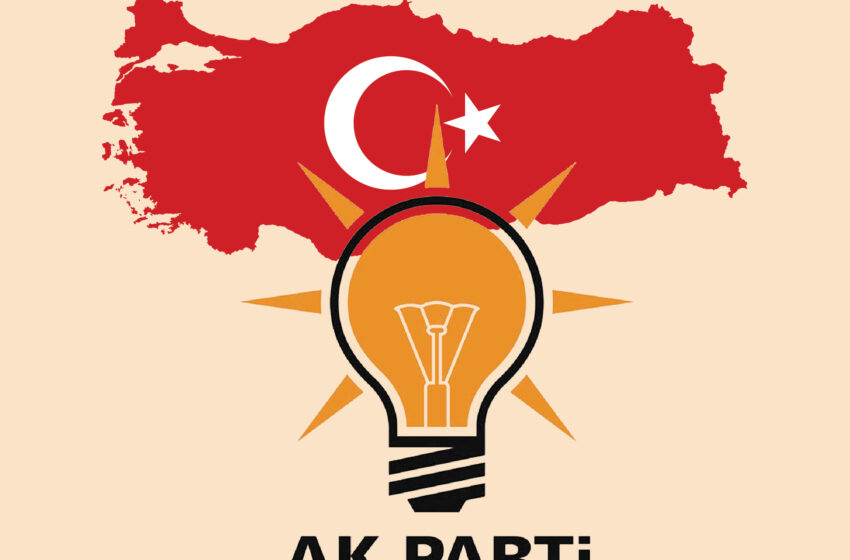 الانتخابات التركية 2023.. 5 آلاف شخص ينضمون لحزب العدالة والتنمية