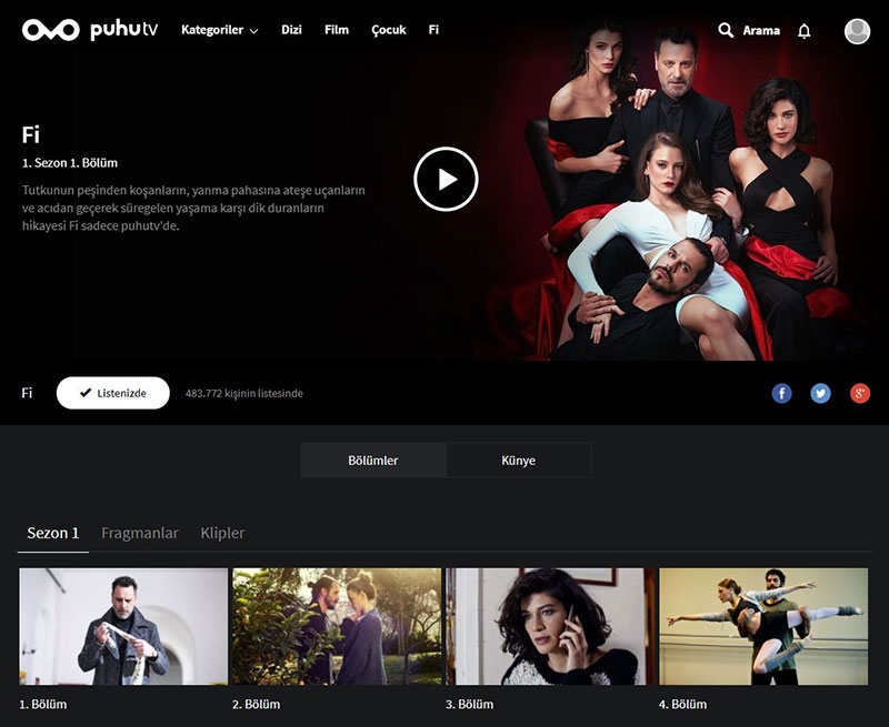 تطبيق منصة Puhu TV