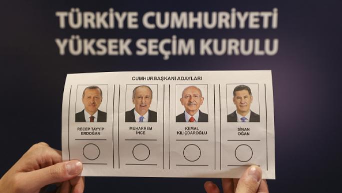تقويم الانتخابات التركية لشهر أيار/مايو 2023