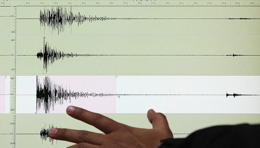 زلزال بقوة 4.3 درجات يضرب ملاطية التركية