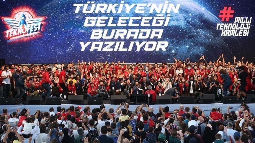 مهرجان تكنوفيست 2023 يستعد للانطلاق في إسطنبول