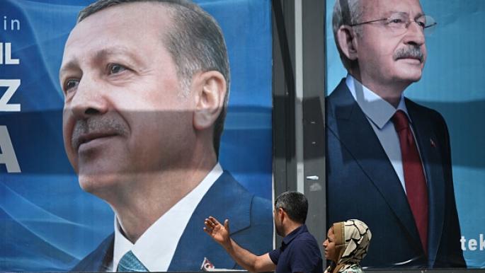  كل ما تريد معرفته عن الانتخابات التركية 2023.. 10 أسئلة وأجوبة