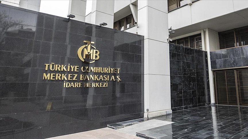 البنك المركزي التركي يرفع معدل الفائدة إلى 15 بالمئة