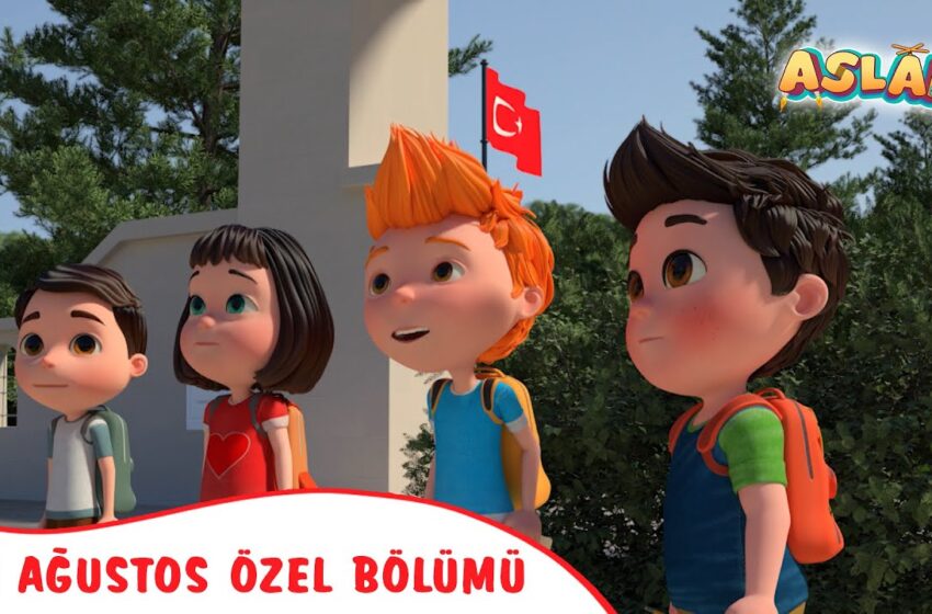 أهم القنوات لتعليم اللغة التركية للأطفال