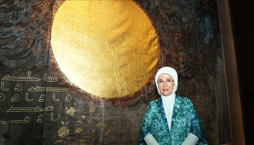  عقيلة أردوغان تزور متحف الفن الإسلامي في الدوحة