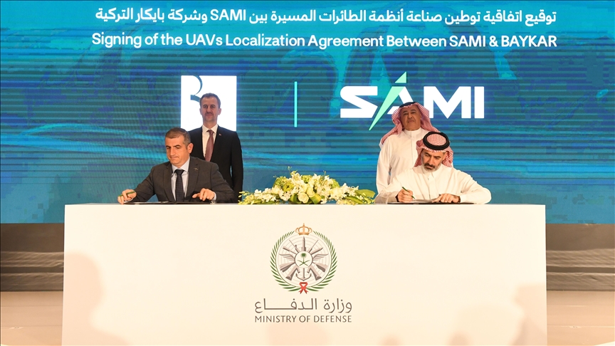 تركيا والسعودية توقعان اتفاقيات ومذكرات تفاهم في الصناعات الدفاعية
