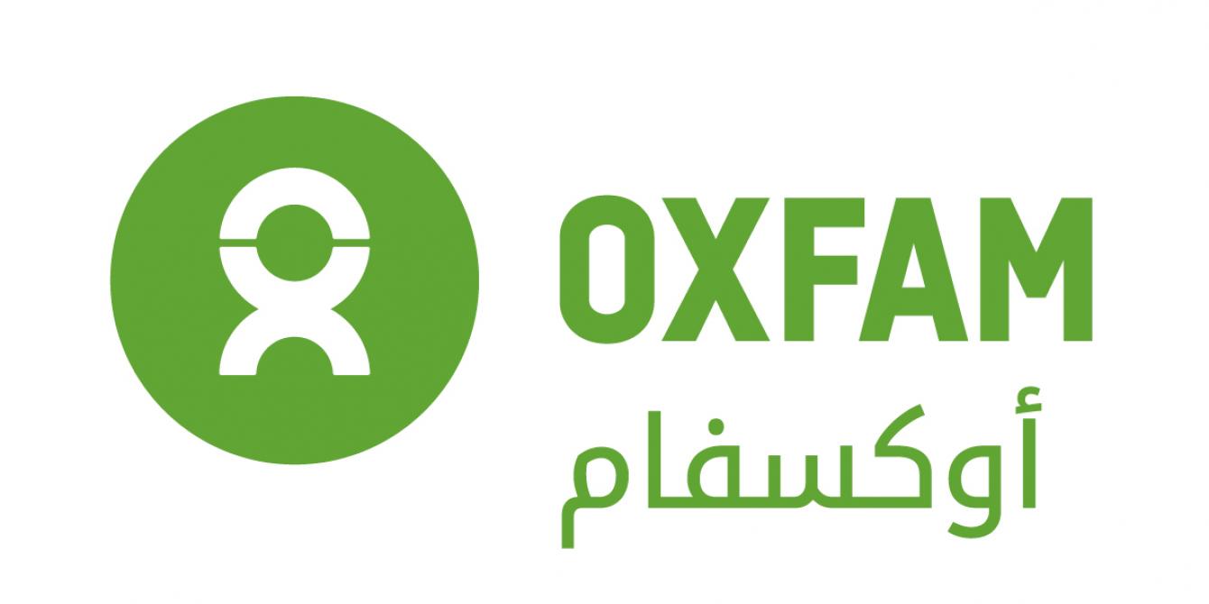 منظمة الإغاثة الدولية "أوكسفام"