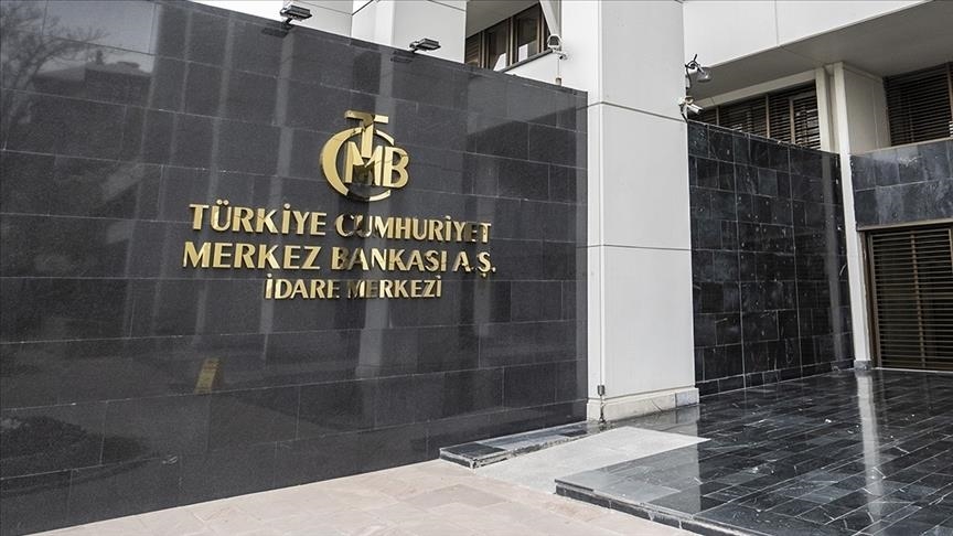 البنك المركزي- تركيا