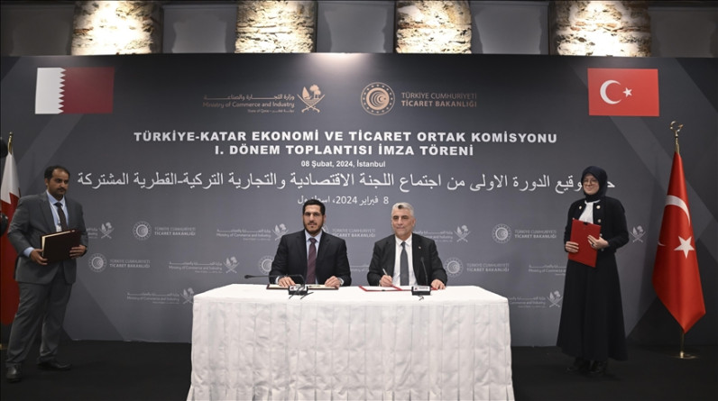 تركيا وقطر توقعان بروتوكول اللجنة الاقتصادية والتجارية المشتركة